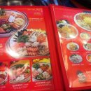 놀부부대찌개 이미지