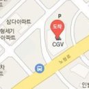 위앤장기만덕내과의원 이미지