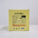 농업회사법인(주)정심푸드