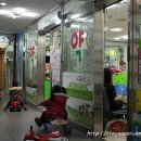 새그린약국 이미지