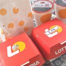 롯데리아 평택팽성점 | 롯데리아 신상_나폴리맛피아버거_발사믹바질 토마토바질 맛후기 가격