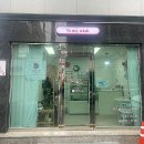 투마이위시 이미지