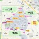 대도세탁소 이미지