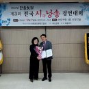 마포구청 시청각실 이미지