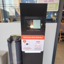 대진빌딩(1층) | 장안동 남도보쌈파전 확장이전 후기 성시경 먹을텐데 보쌈 맛집:예약, 주차 내돈내산리뷰