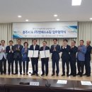 (주)엔에스쇼핑 이미지