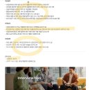 반여로20 네이버블로그
