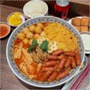 마유유 마라탕 현대프리미엄아울렛 김포점