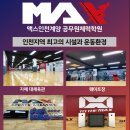 성웅빌딩 이미지