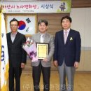 (주)신원환경 이미지