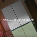 더플러스케어 이미지