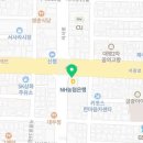 양경흠치과의원 이미지