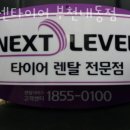 상지자동차서비스 이미지