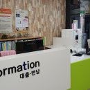 영천중앙초등학교 이미지