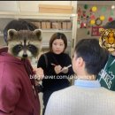 세광학교 이미지
