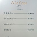아무거나