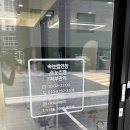 니니샵(nini shop)