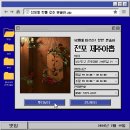 조은사료 | [부산/전포] 요즘 핫한 혼술바 전포 제주아홉 방문 후기