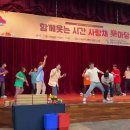 내손사랑채복지관 이미지