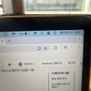 ICON-생명 | 2일차 : 35개 프로젝트로 배우는 Android 앱 개발 feat. Jetpack Compose 초격차 패키지 Online. 강의 후기