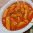 [내돈내산 의정부송산역맛집후기] 가성비 최고👍 파스타집 백미 &amp; 분식집 떡뽀끼뽀끼❤️
