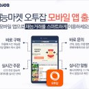 에이치알공간 이미지