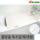 포리빙