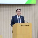 광산농장 이미지