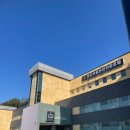 행복유황사우나 이미지