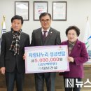 대보건설㈜ 이미지