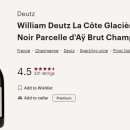 La cote wine 이미지