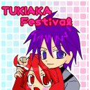 러브러브 이미지