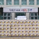 주식회사 이앤씨