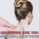 민정스킨앤바디