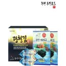 광천 이미지
