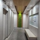 세종건강생활 | 세종 조치원읍 요양원 세종요양원 생활 후기 공유