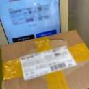 잘신고 전주점 이미지