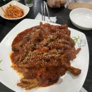 소문난 왕닭발 네이버블로그