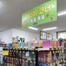 비단펫 이미지