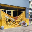 일동비취사우나 이미지