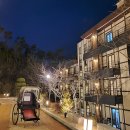 토모노야 호텔 앤 료칸 경주 이미지