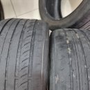 타이어아울렛 이미지