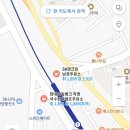석수현대셀프주유소