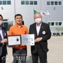 농업회사법인(주)아침이슬