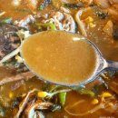 맛고을 | 향남 점심식사 혼밥하기 좋은 맛고을양평해장국 주차 방문후기