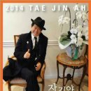 비