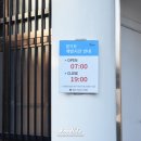 시립미술관(팔각정) 이미지