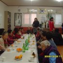 까치공원경로당 이미지