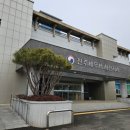 진주세무서 사천지서 이미지