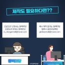 마당광고